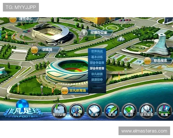 lt28体育最新赛事资讯全面解析，助你掌握体育动态