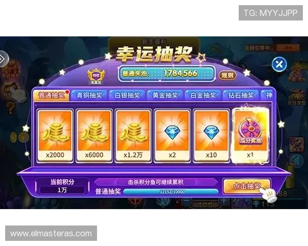 mg娱乐电子游戏网站最新优惠活动全面解析助你轻松赢取丰厚奖励