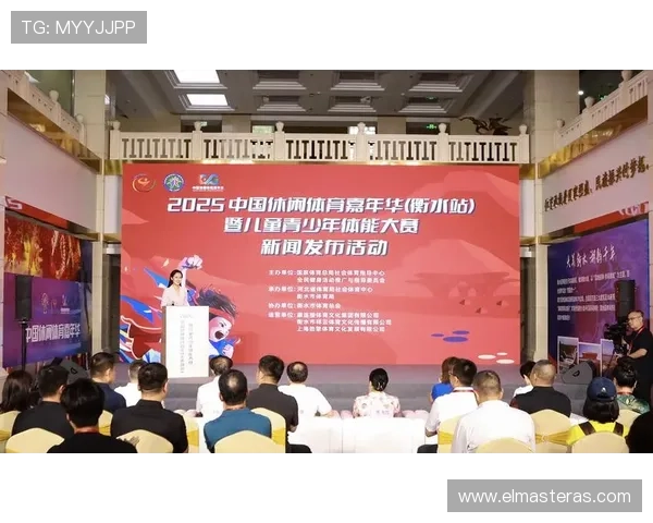 乐动体育：结合家庭与学校资源共同促进青少年的体育素养全面发展