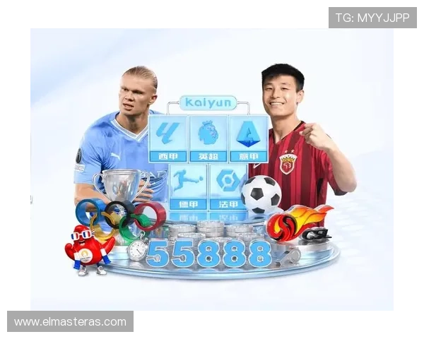 乐宝体育app官方下载流程详解，轻松一步完成下载安装