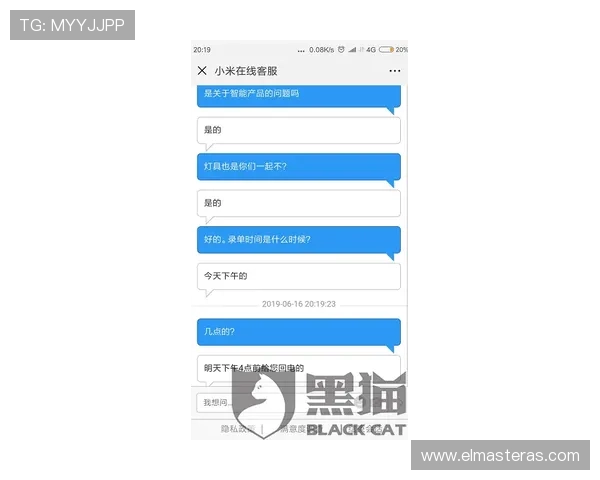 乐投体育备用网址全天候在线客服支持，解决您的所有疑问与使用难题