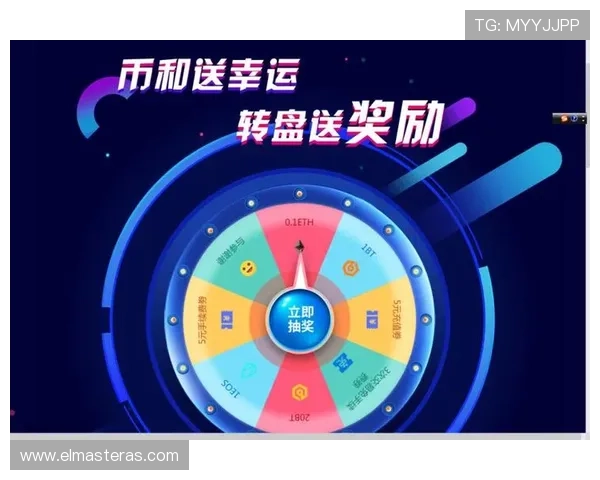 乐投在线官网优惠活动不断,丰富的奖励等你来领取,提升你的投注体验 乐投在线官网优惠活动不断,丰富的奖励等你来领取,提升你的投注体验