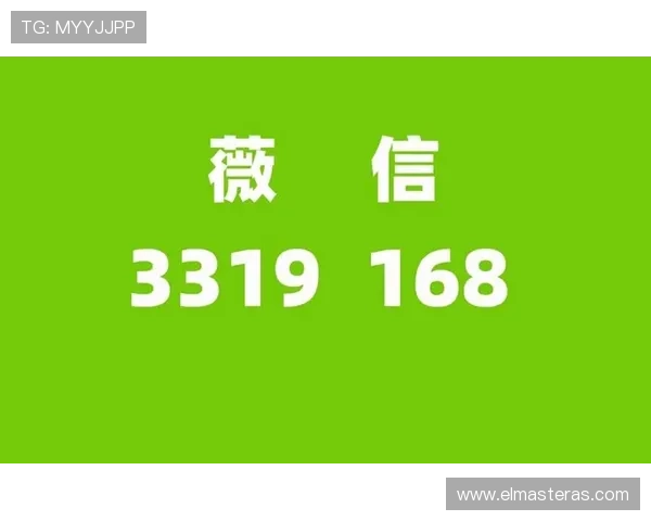 乐投线路最新版本上线带你体验极速稳定的投注体验 乐投线路最新版本上线带你体验极速稳定的投注体验