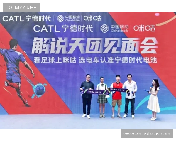 乐鱼体育中国:乐鱼体育为中国体育迷带来的全新观赛体验 乐鱼体育中国:乐鱼体育为中国体育迷带来的全新观赛体验